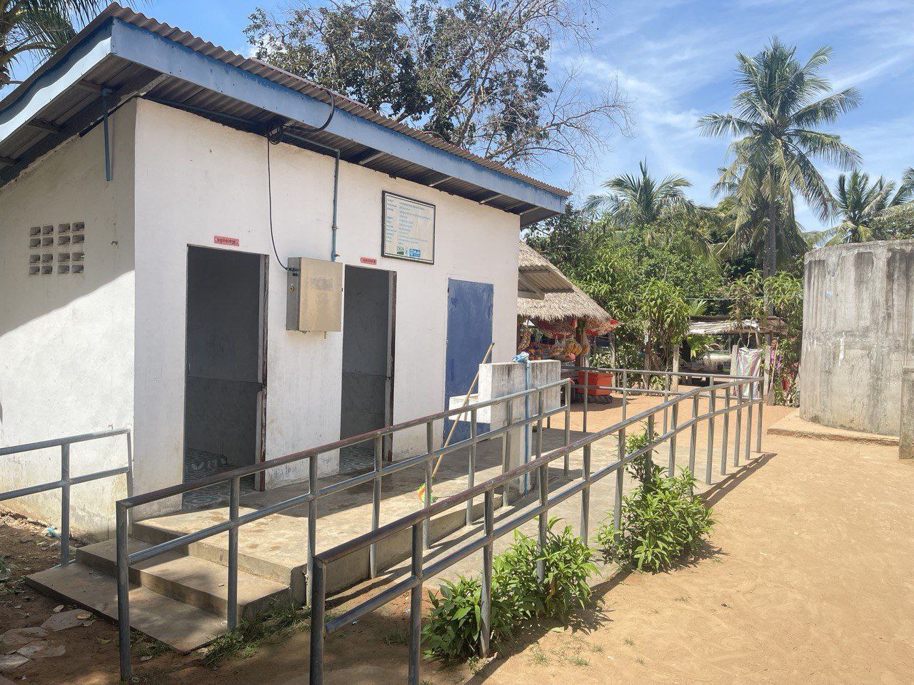 photo 2024 08 21 20 22 19