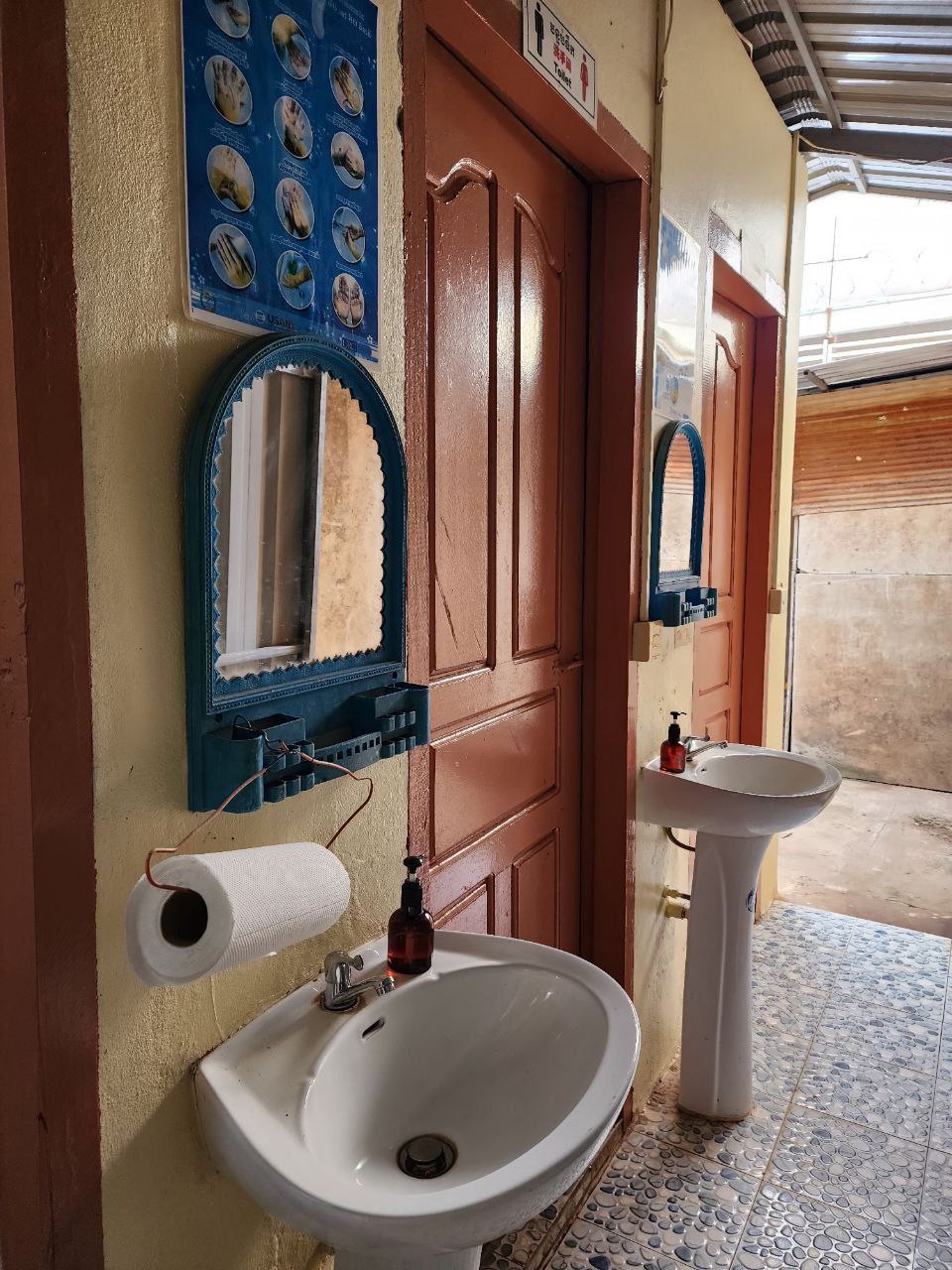 photo 2024 08 21 20 22 20