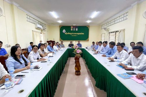 photo 2024 08 21 20 26 43 2