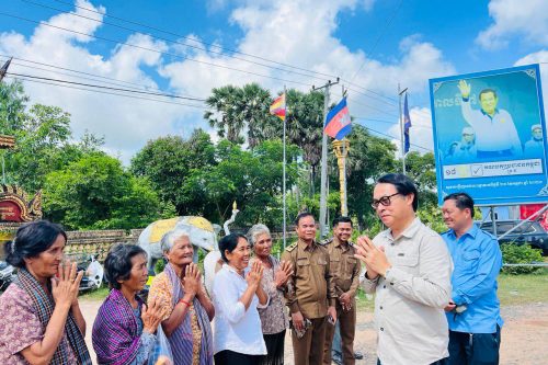 photo 2024 08 22 15 20 37