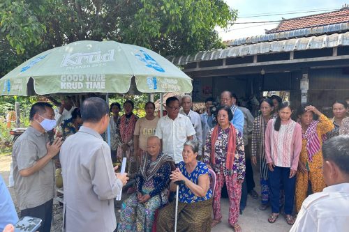 photo 2024 08 22 17 28 09 4