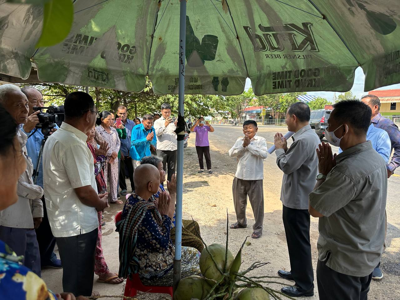 photo 2024 08 22 17 28 09 5