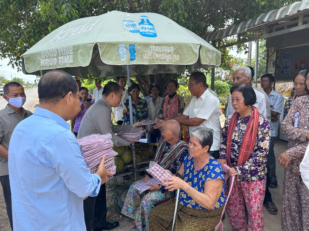 photo 2024 08 22 17 28 10 3