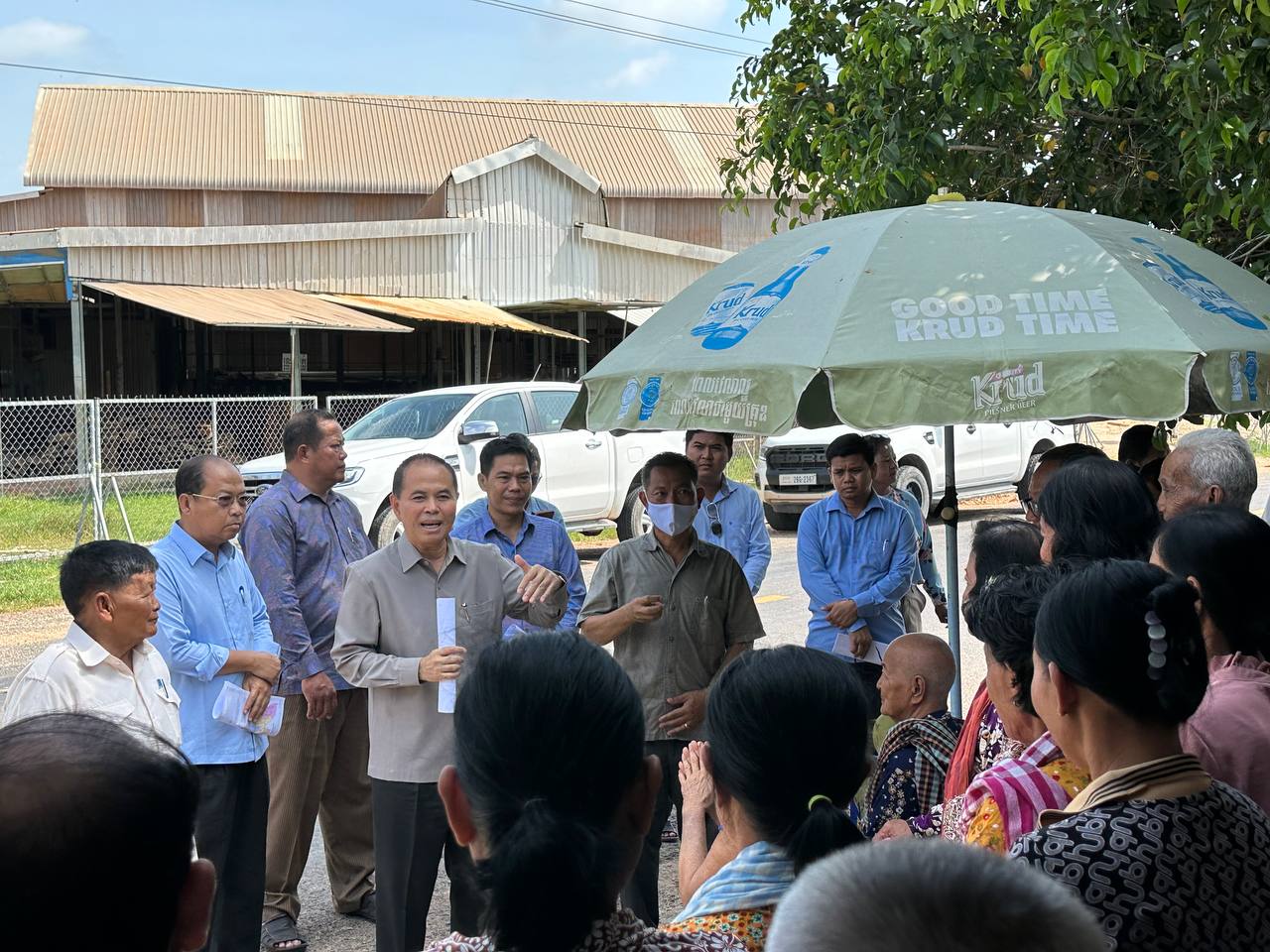 photo 2024 08 22 17 28 10