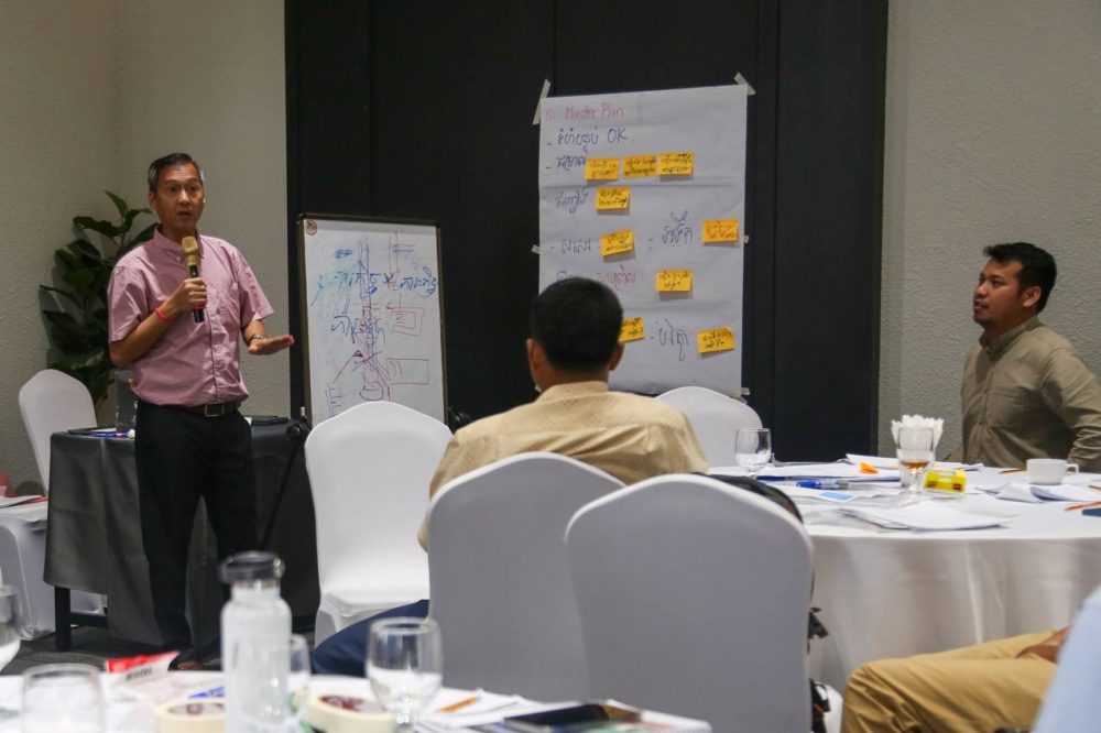 photo 2024 08 22 17 30 27