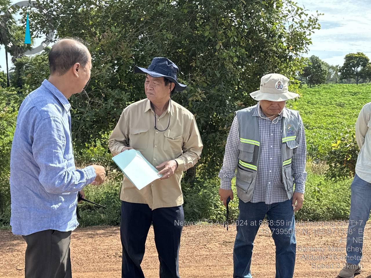 photo 2024 08 22 22 05 50