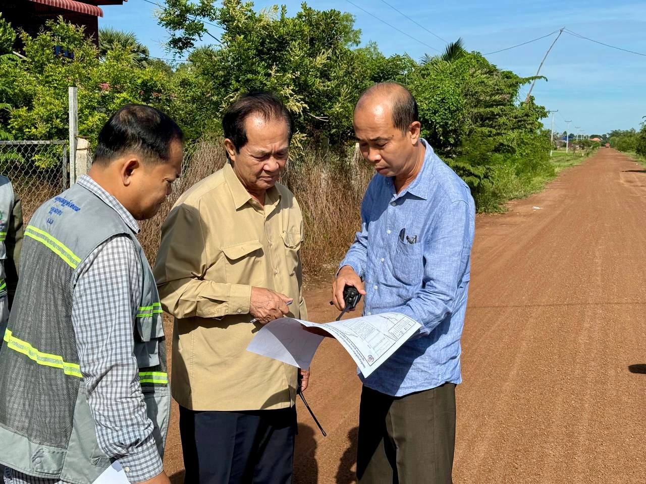 photo 2024 08 22 22 05 56