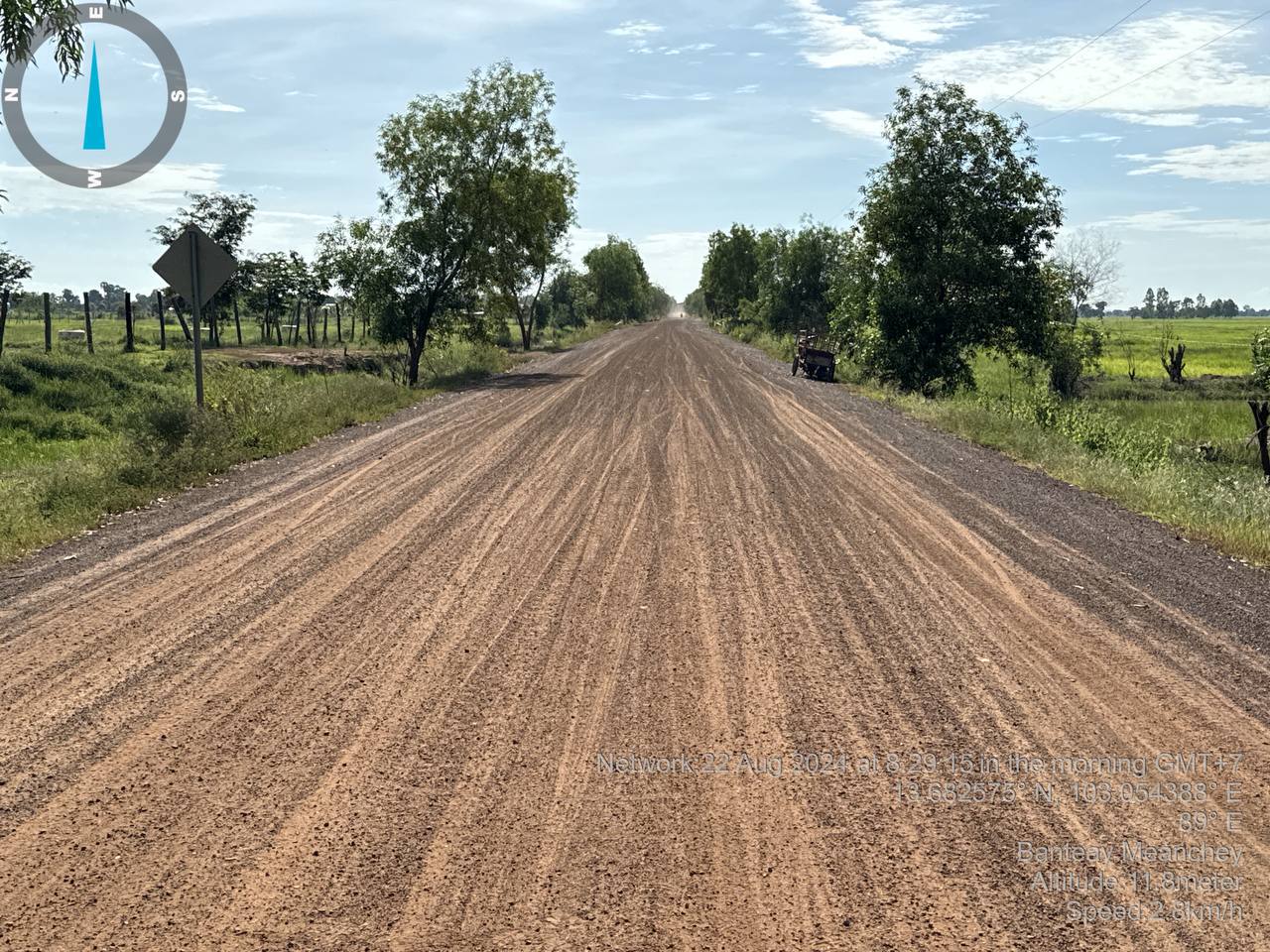 photo 2024 08 22 22 06 04