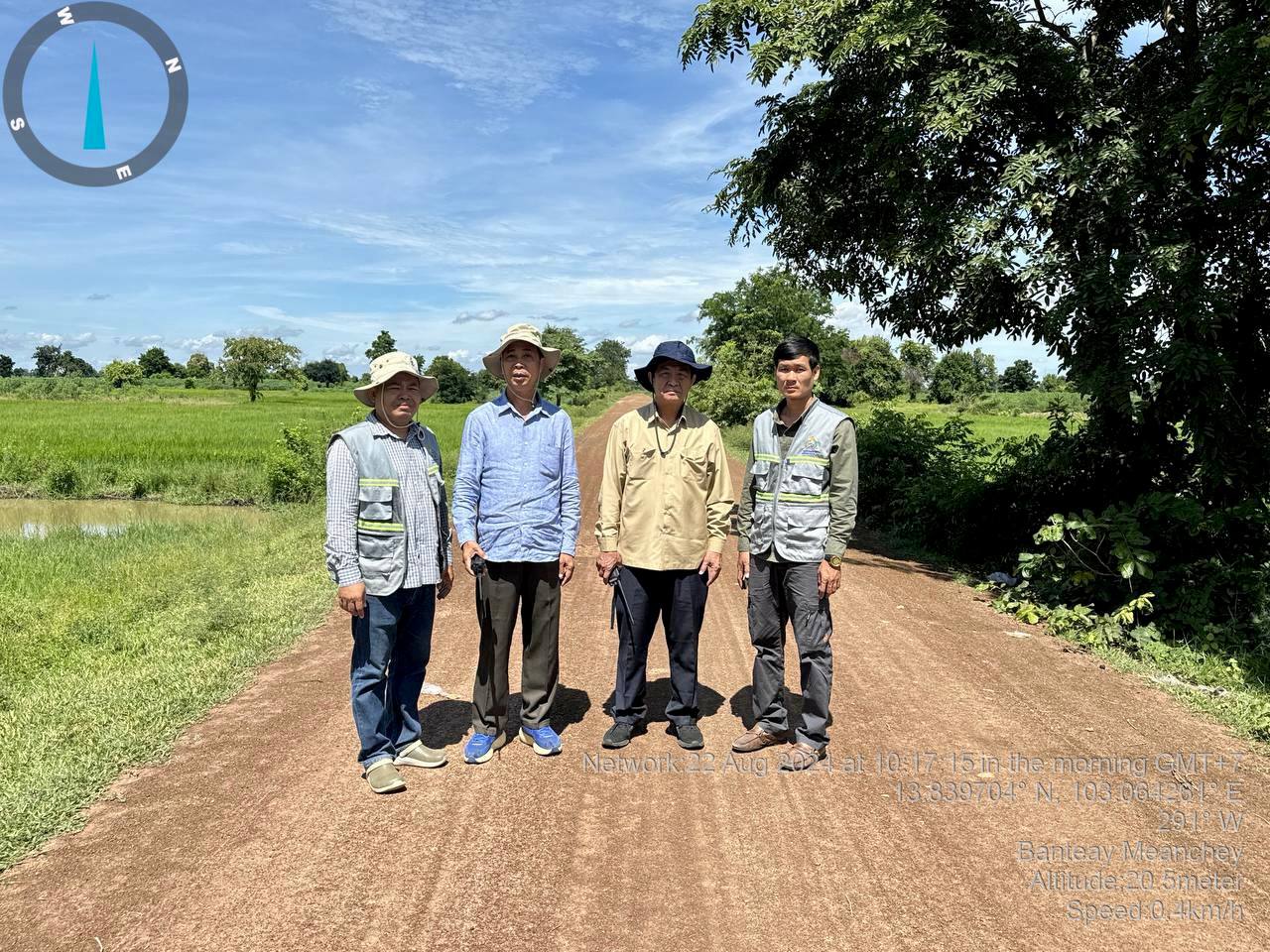 photo 2024 08 22 22 12 52