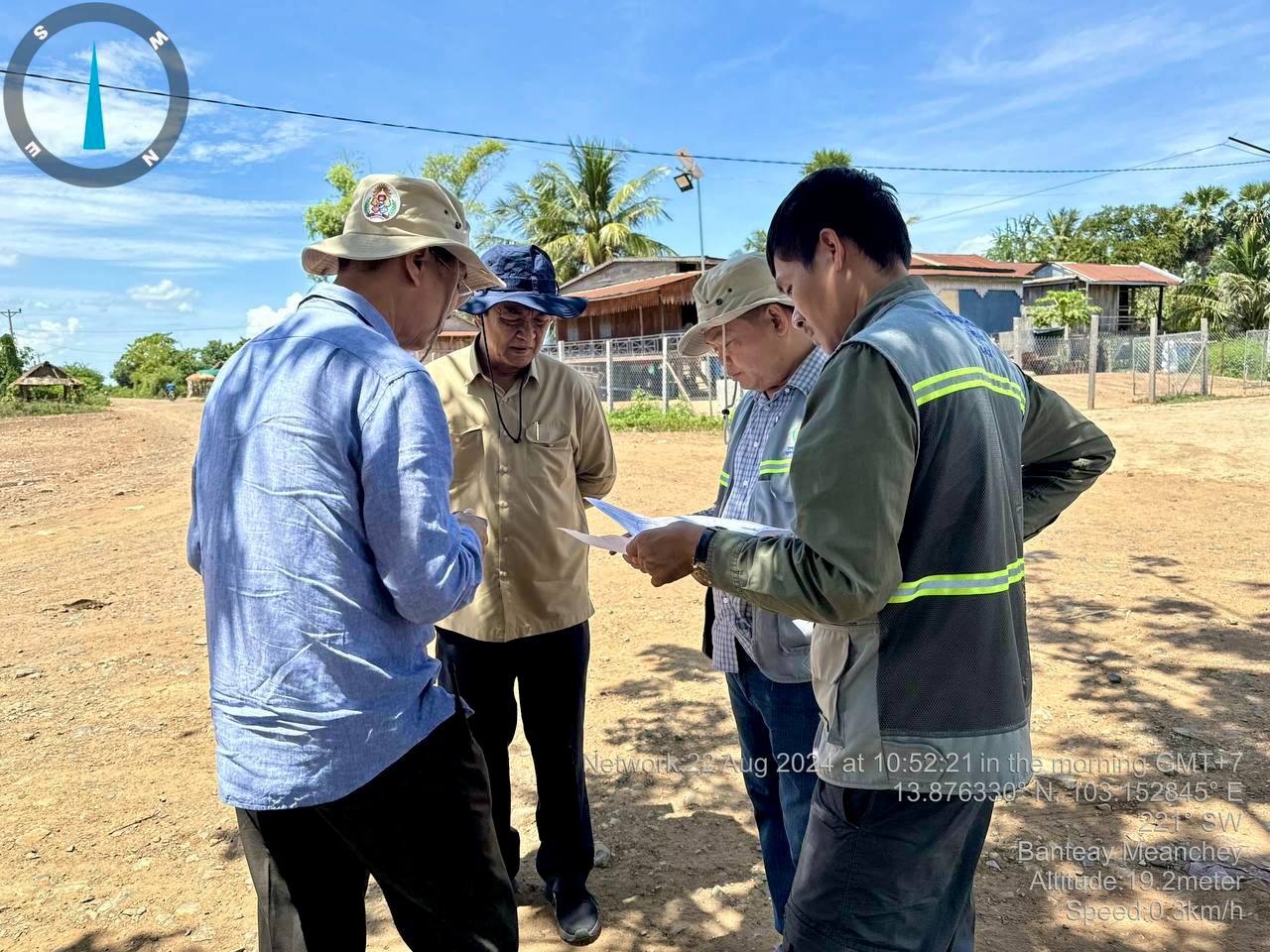 photo 2024 08 22 22 12 55