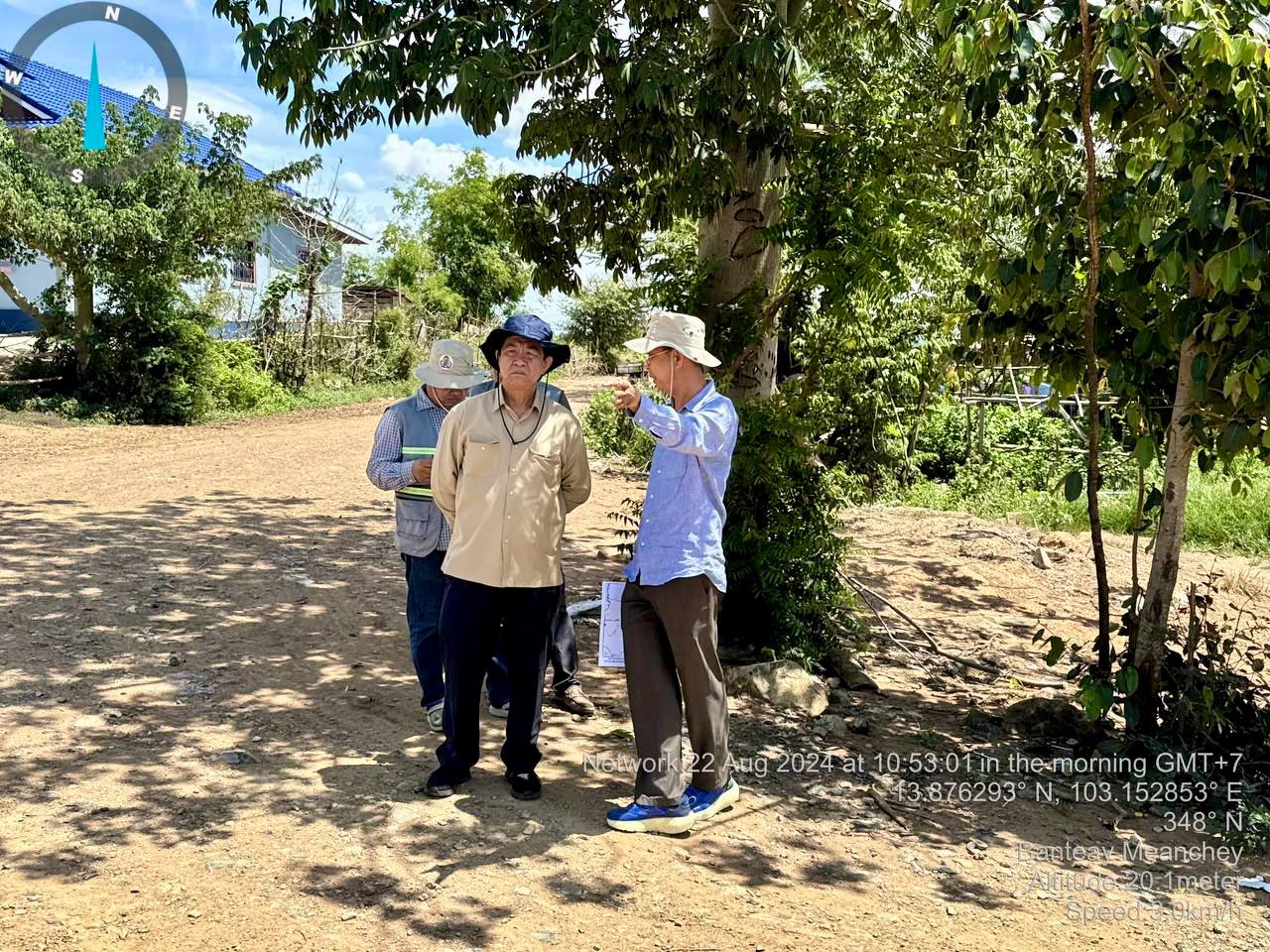 photo 2024 08 22 22 12 57