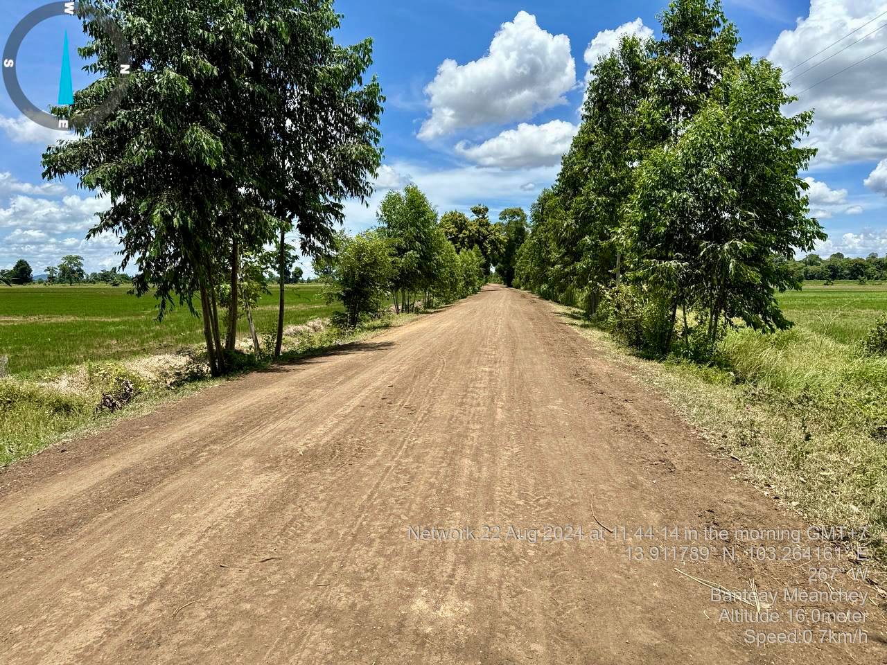 photo 2024 08 22 22 13 19