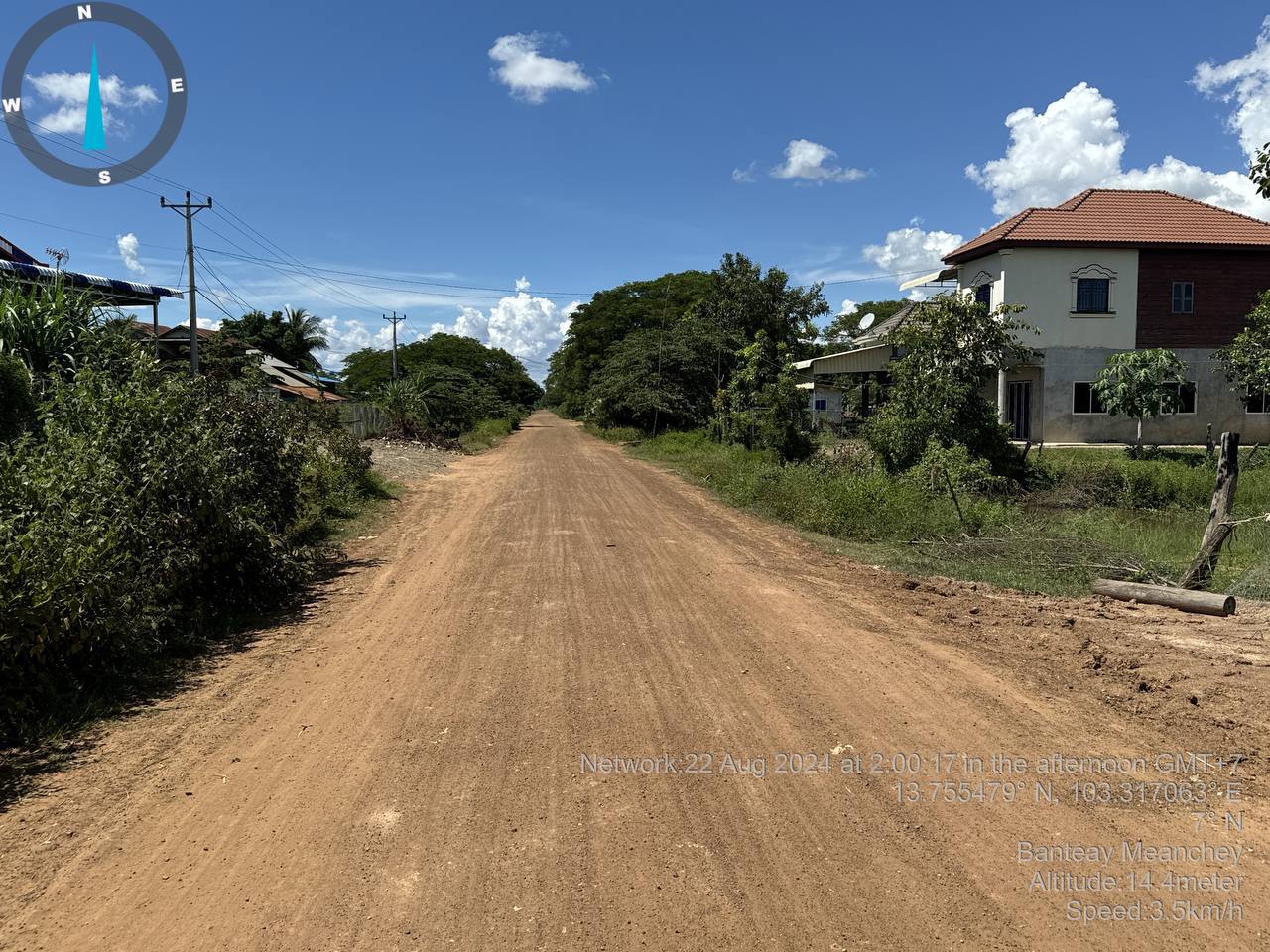 photo 2024 08 22 22 19 12