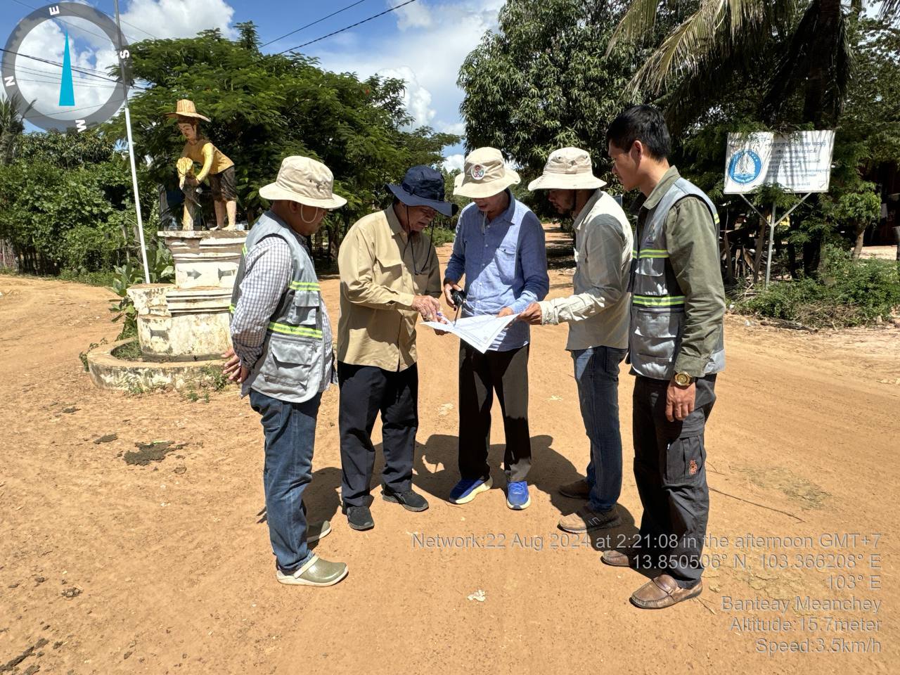 photo 2024 08 22 22 19 46