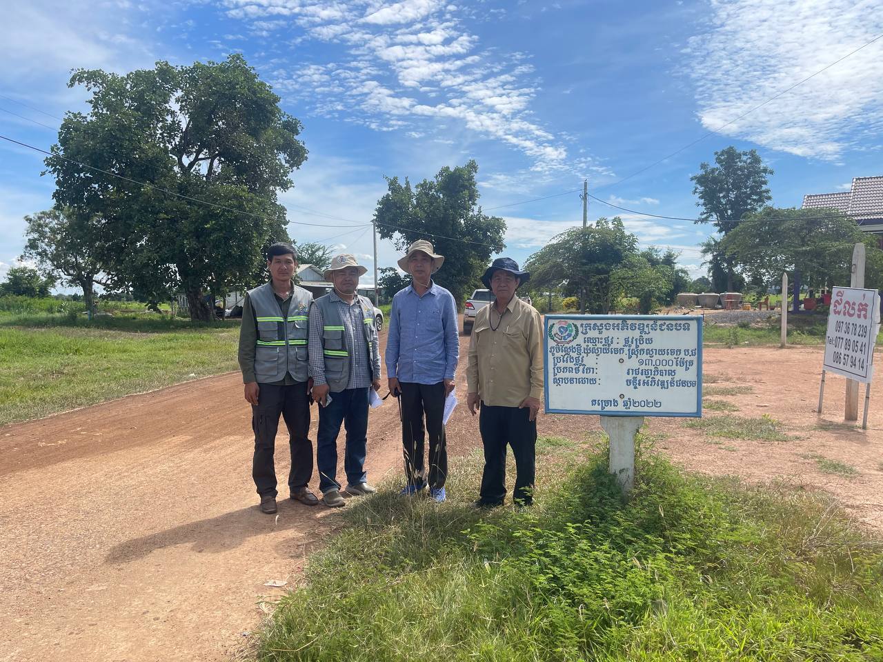 photo 2024 08 22 22 21 25