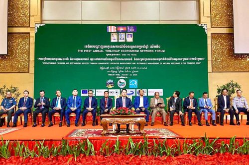 photo 2024 08 23 06 14 40