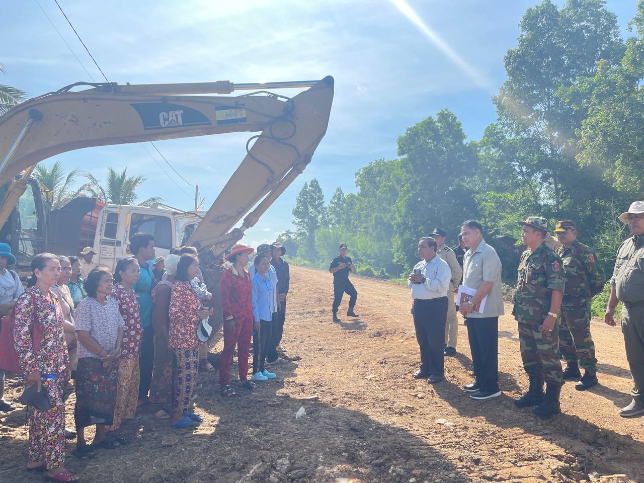 photo 2024 08 23 11 14 53