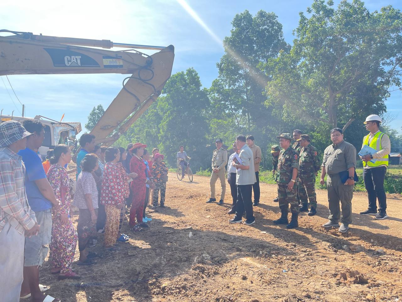 photo 2024 08 23 11 14 55