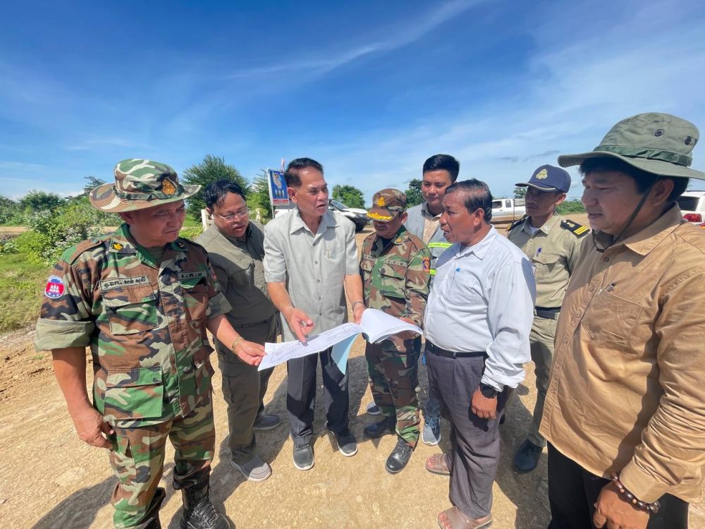 photo 2024 08 23 11 15 05