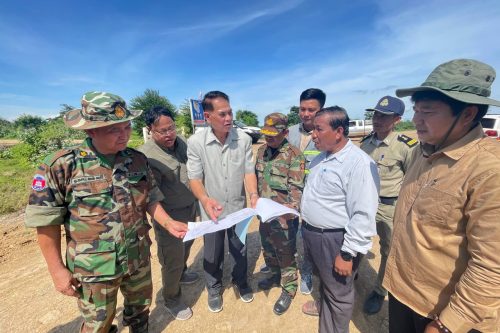 photo 2024 08 23 11 15 05