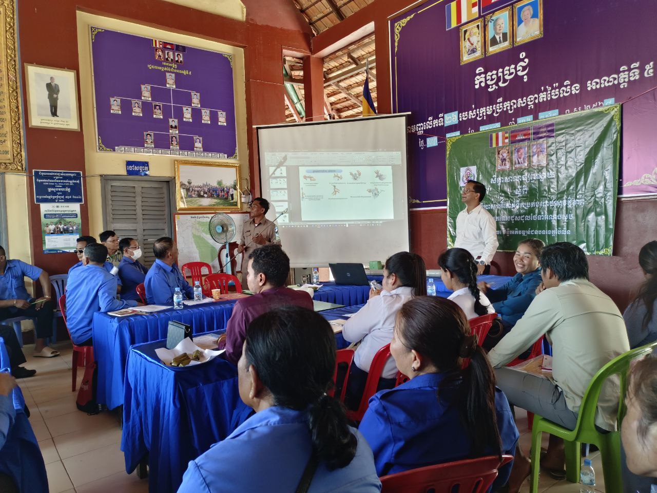 photo 2024 08 23 11 29 23