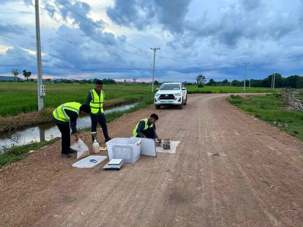 photo 2024 08 23 11 32 20 5