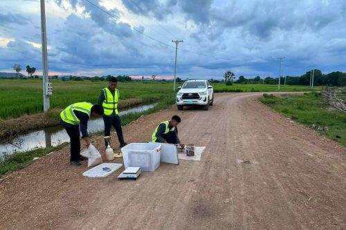 photo 2024 08 23 11 32 20 5