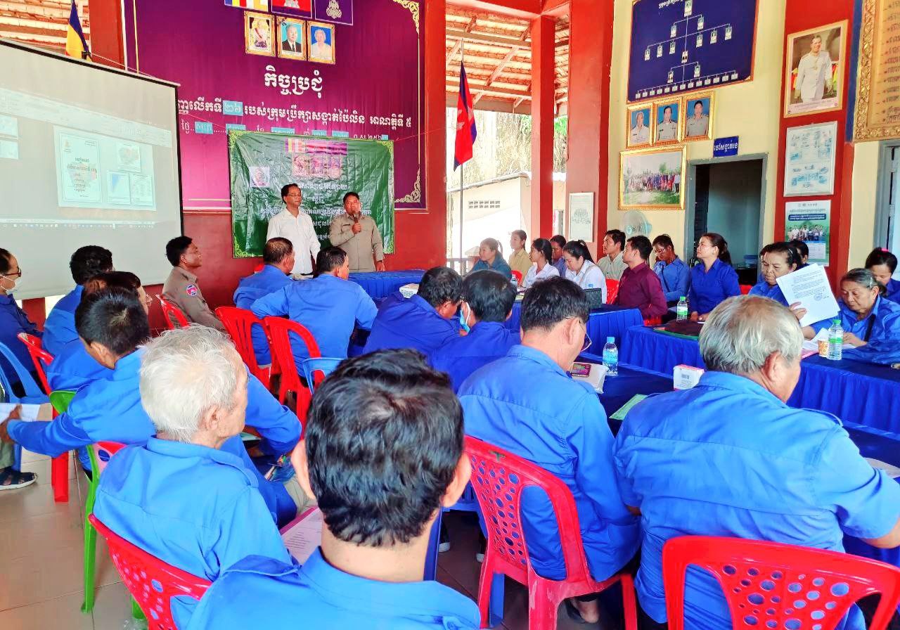 photo 2024 08 23 14 59 34 2