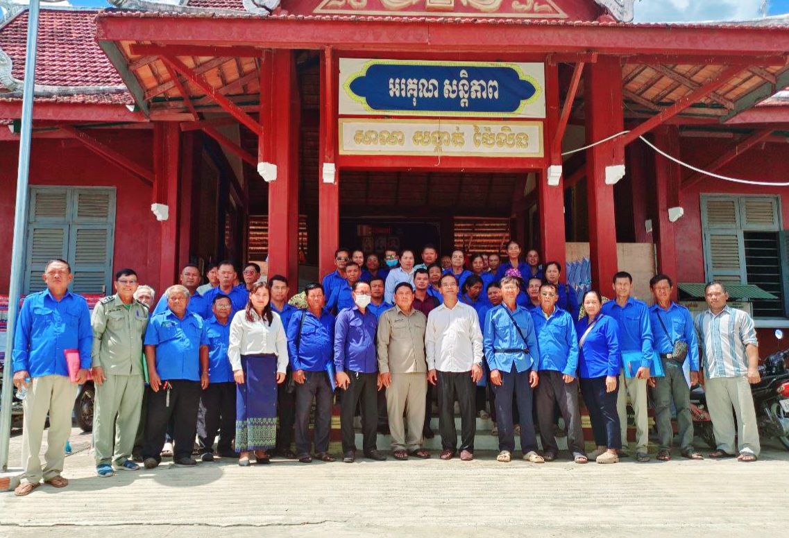 photo 2024 08 23 14 59 34