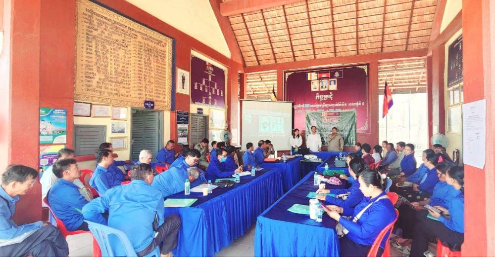 photo 2024 08 23 16 29 28