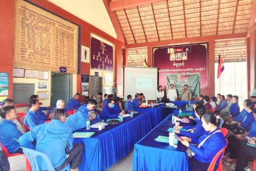 photo 2024 08 23 16 29 28