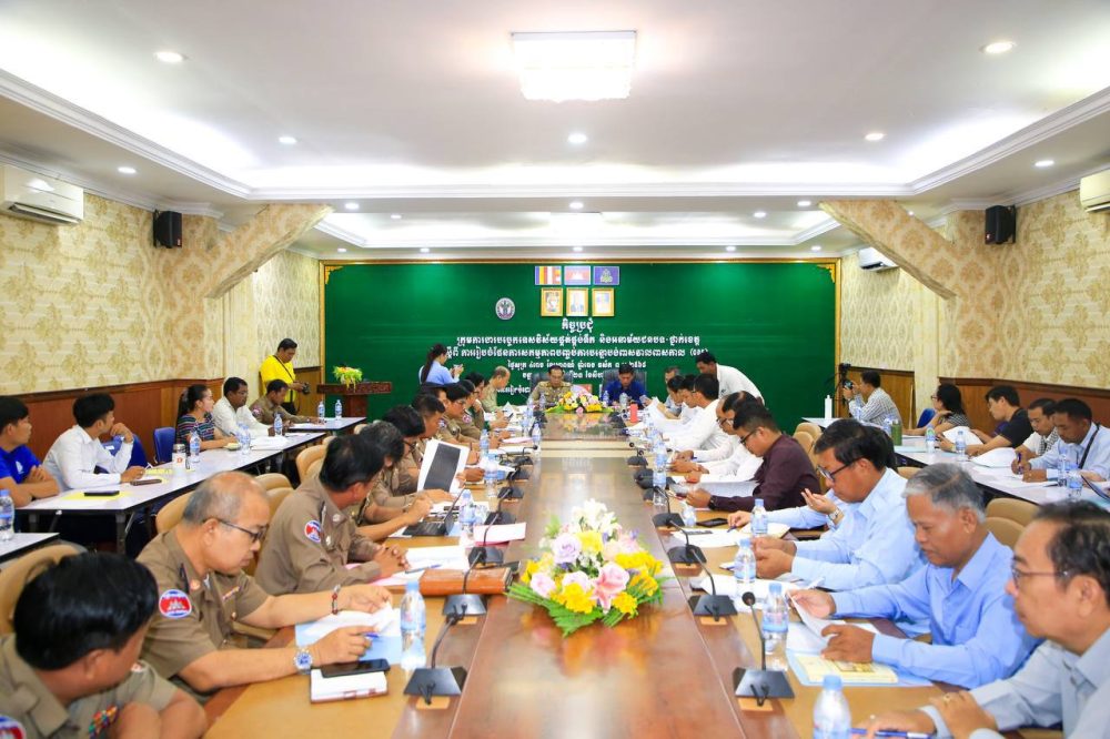 ខេត្តបន្ទាយមានជ័យ ប្ដេជ្ញាសម្រេចឱ្យបានជាខេត្តបញ្ចប់ការបន្ទោបង់ពាសវាលពាសកាល ODFក្នុងឆ្នាំ២០២៤ 2 photo 2024 08 23 22 09 20