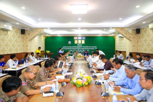 photo 2024 08 23 22 09 20