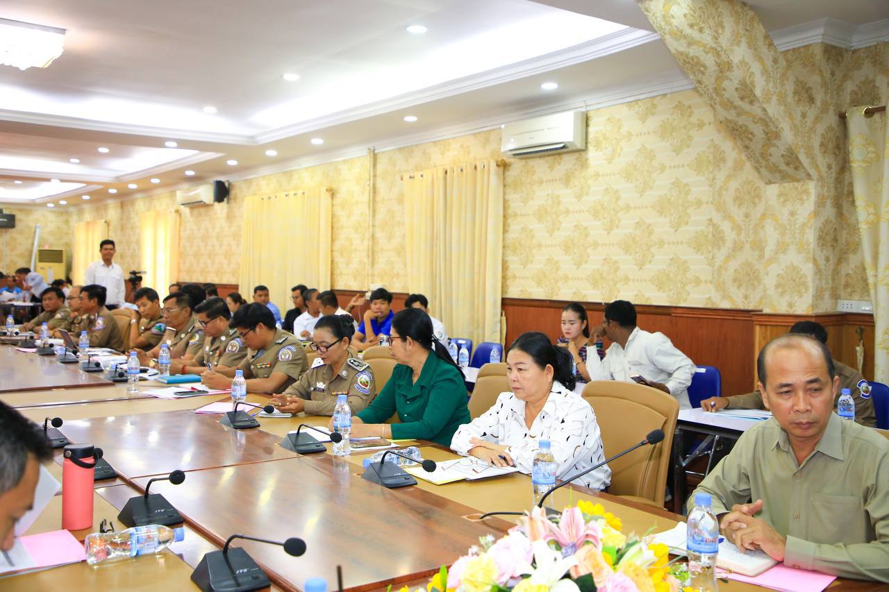 photo 2024 08 23 22 09 24