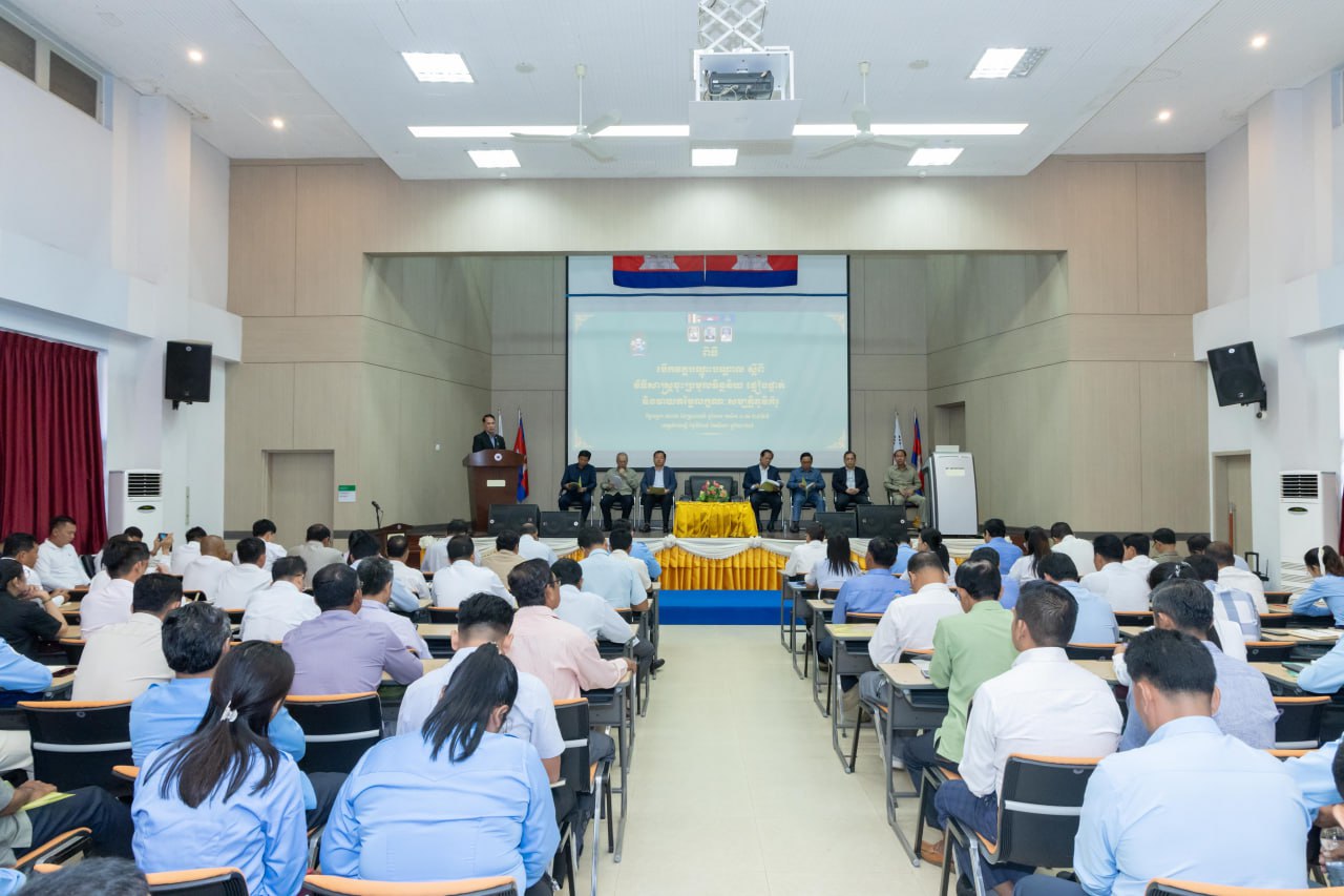 photo 2024 08 27 11 15 00