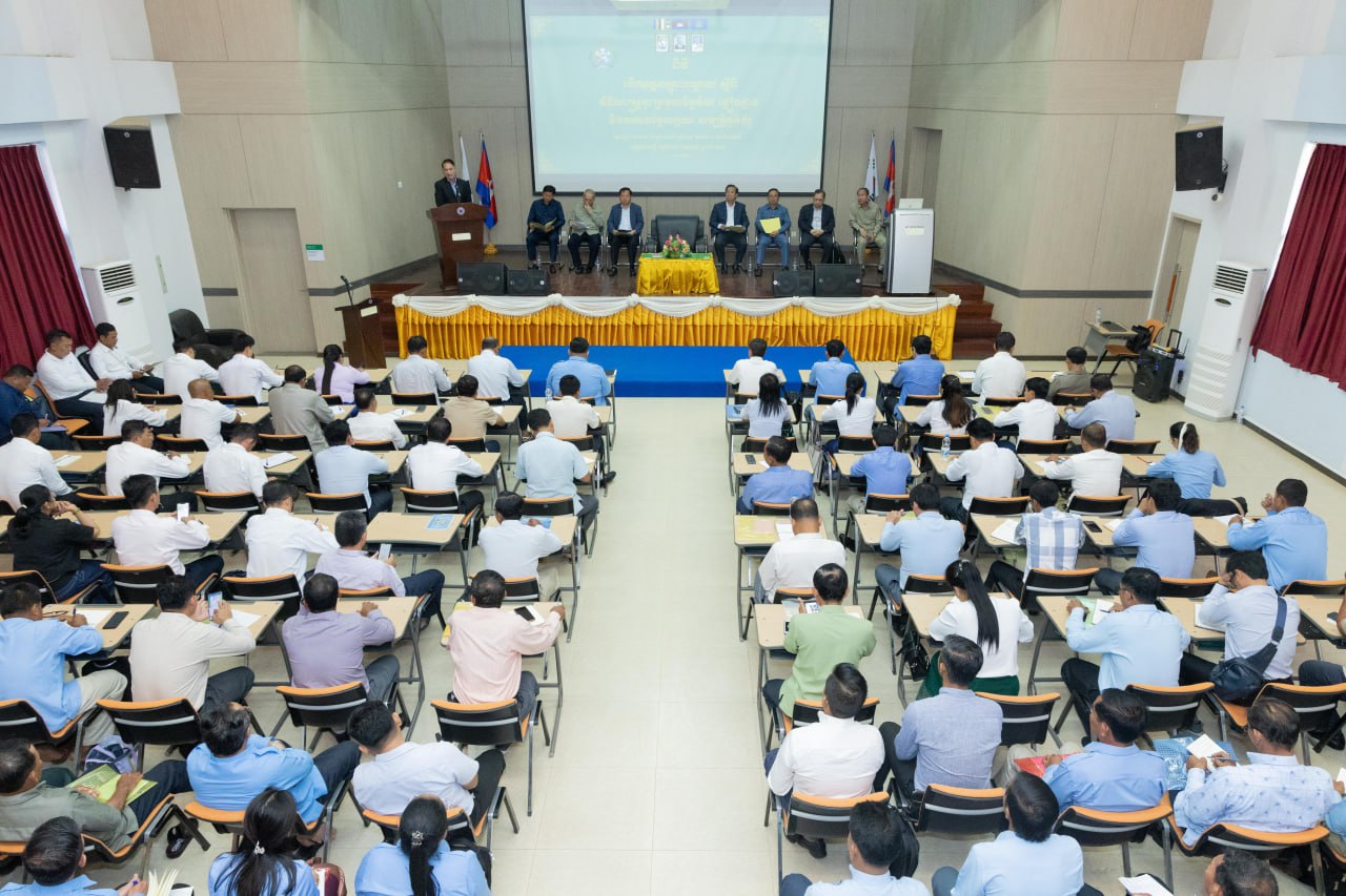 photo 2024 08 27 11 20 34