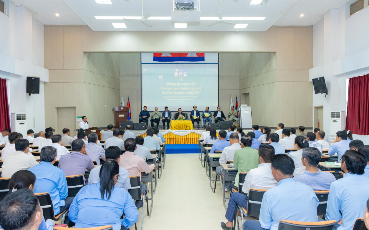 photo 2024 08 27 11 27 48 2