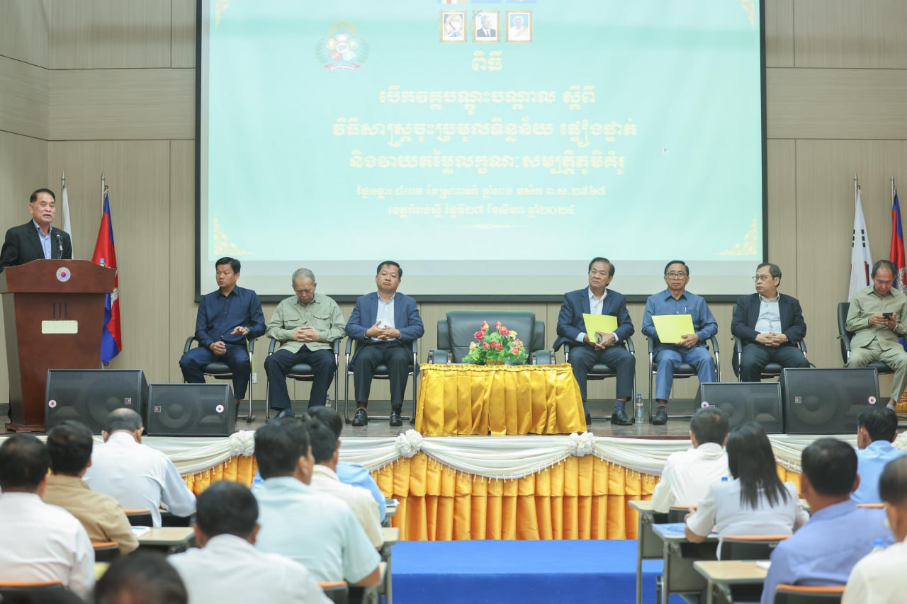 photo 2024 08 27 11 36 41