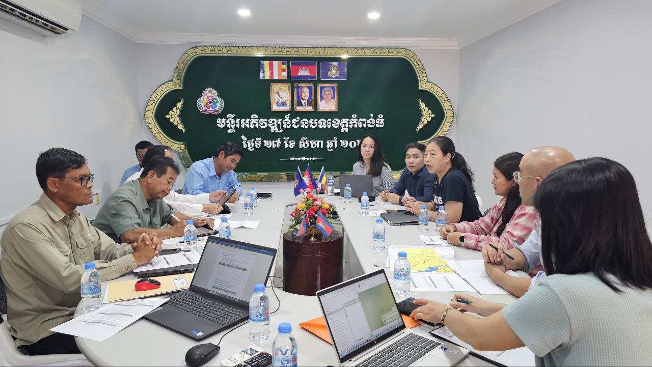 photo 2024 08 27 18 02 19 2