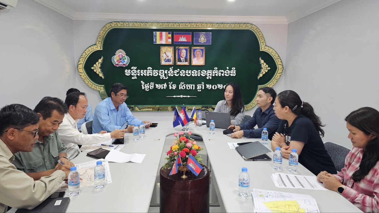 photo 2024 08 27 18 02 19