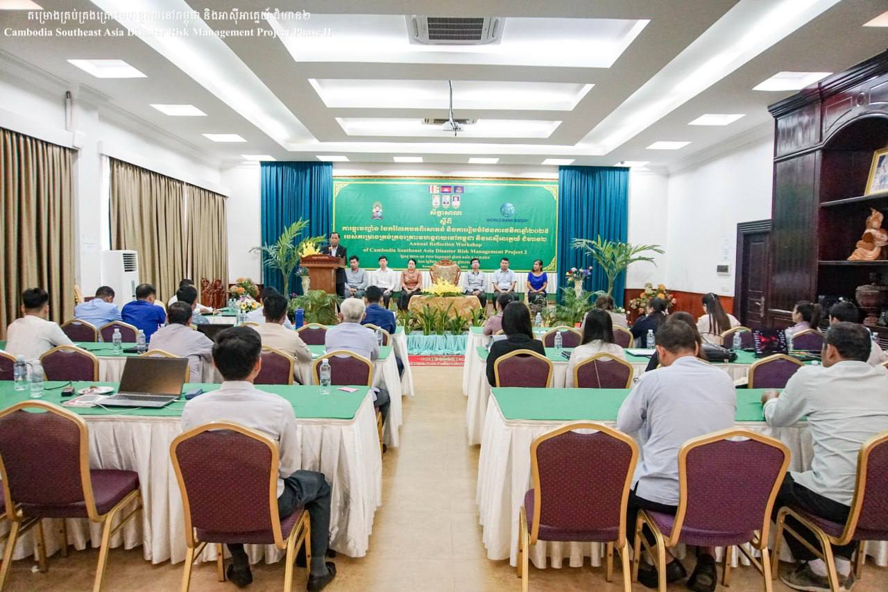 photo 2024 08 27 20 36 21