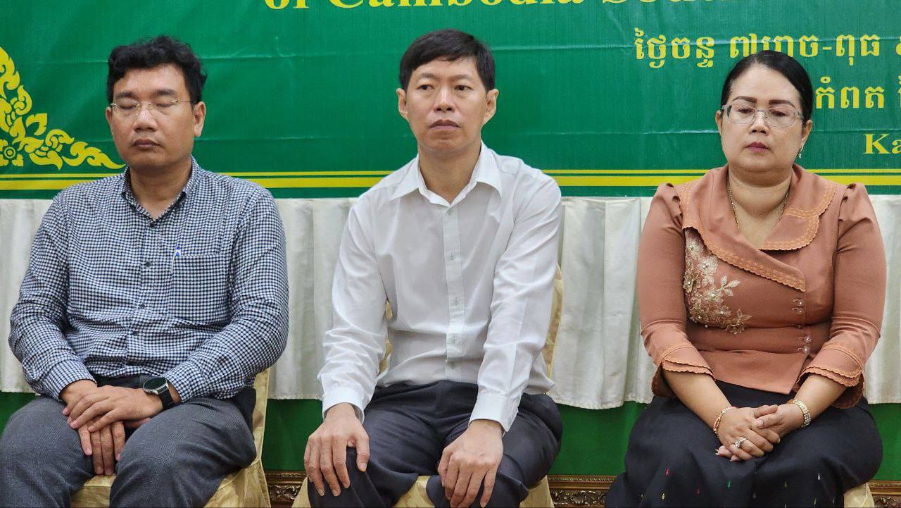 photo 2024 08 27 20 36 23 2