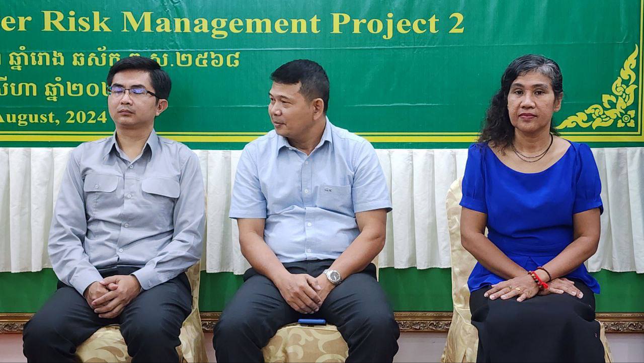 photo 2024 08 27 20 36 23