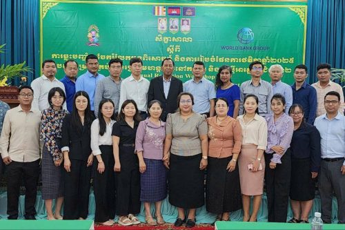 photo 2024 08 27 20 36 27