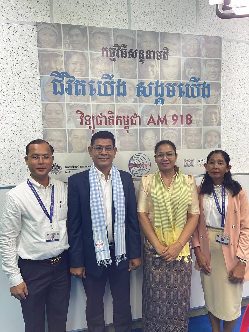 photo 2024 08 28 10 48 55