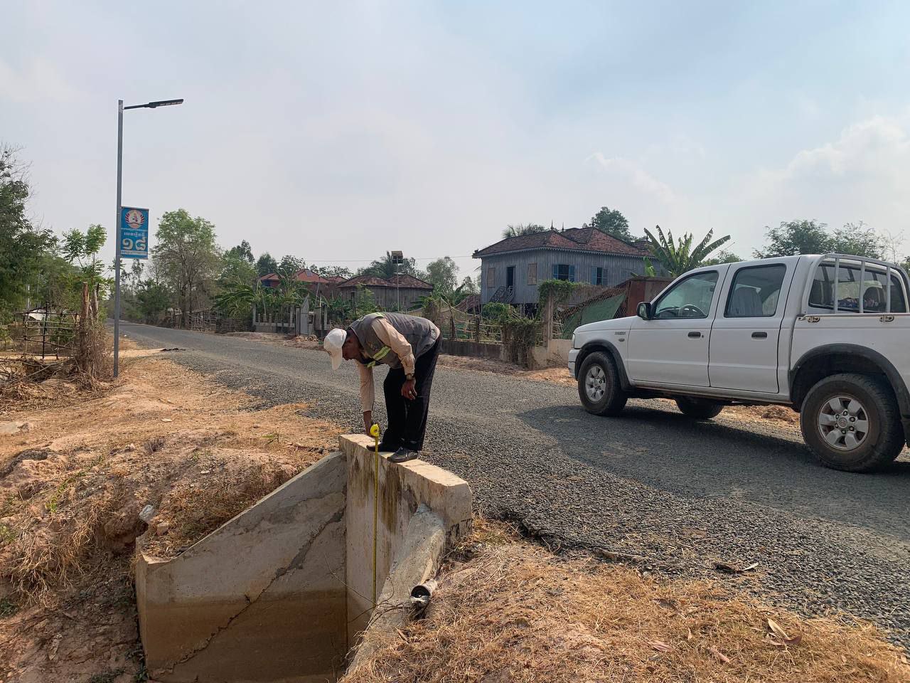 photo 2024 08 28 11 43 38