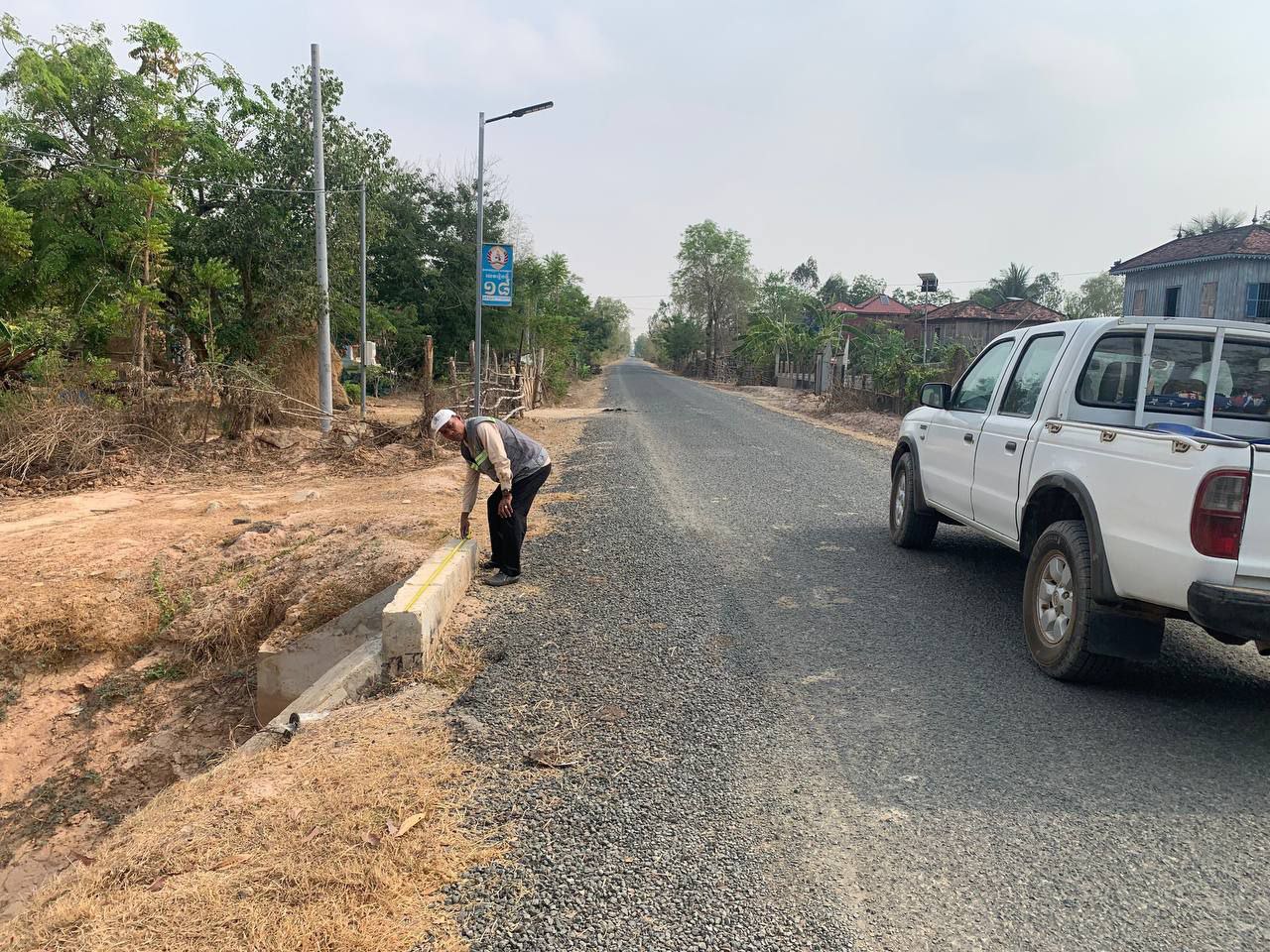 photo 2024 08 28 11 44 08