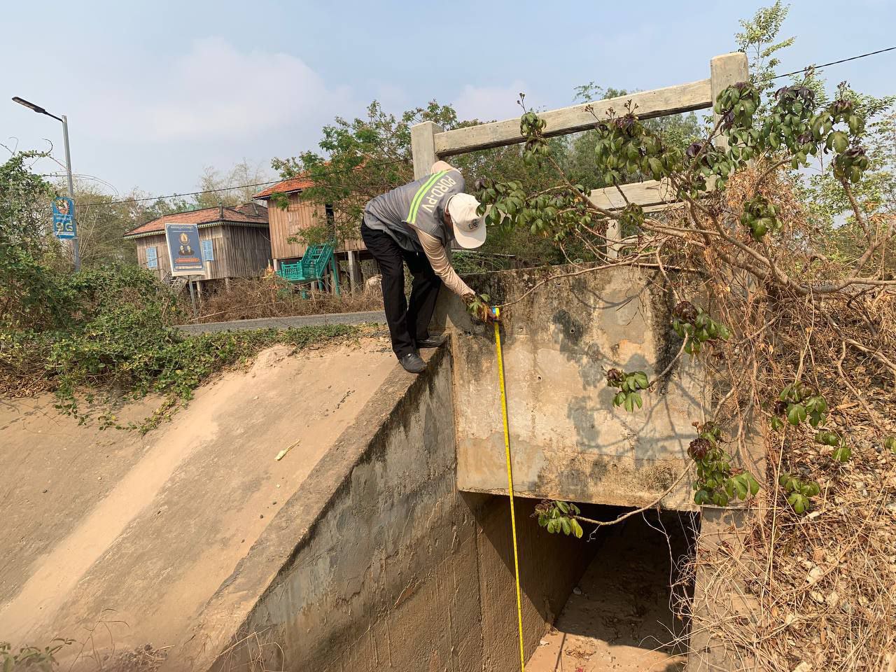 photo 2024 08 28 11 44 09