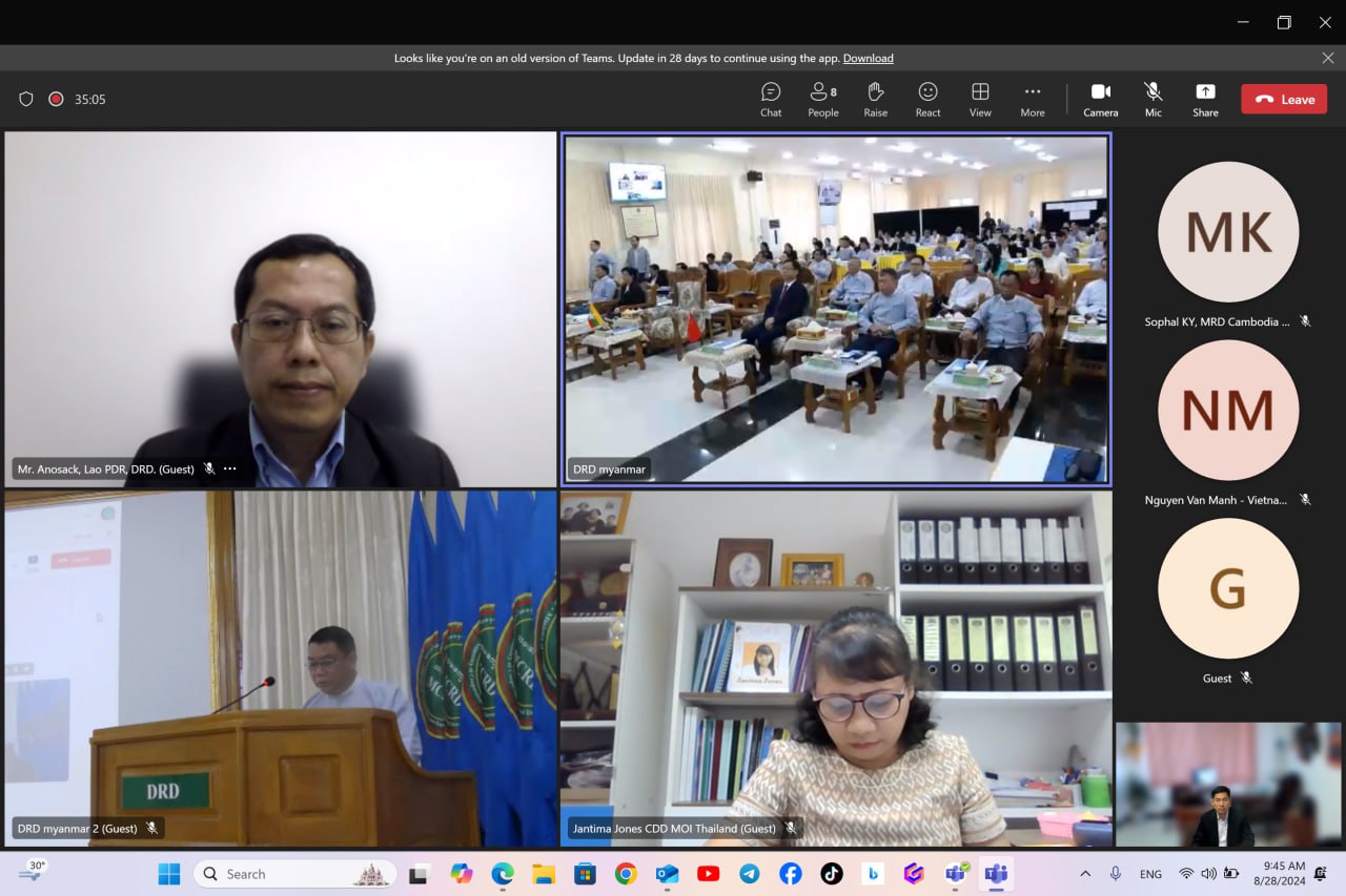 photo 2024 08 28 14 47 03