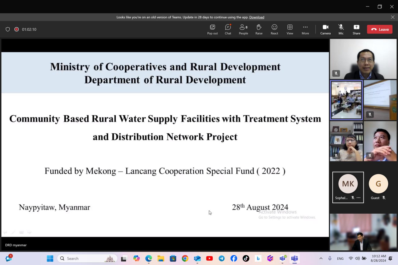 photo 2024 08 28 14 47 04 2